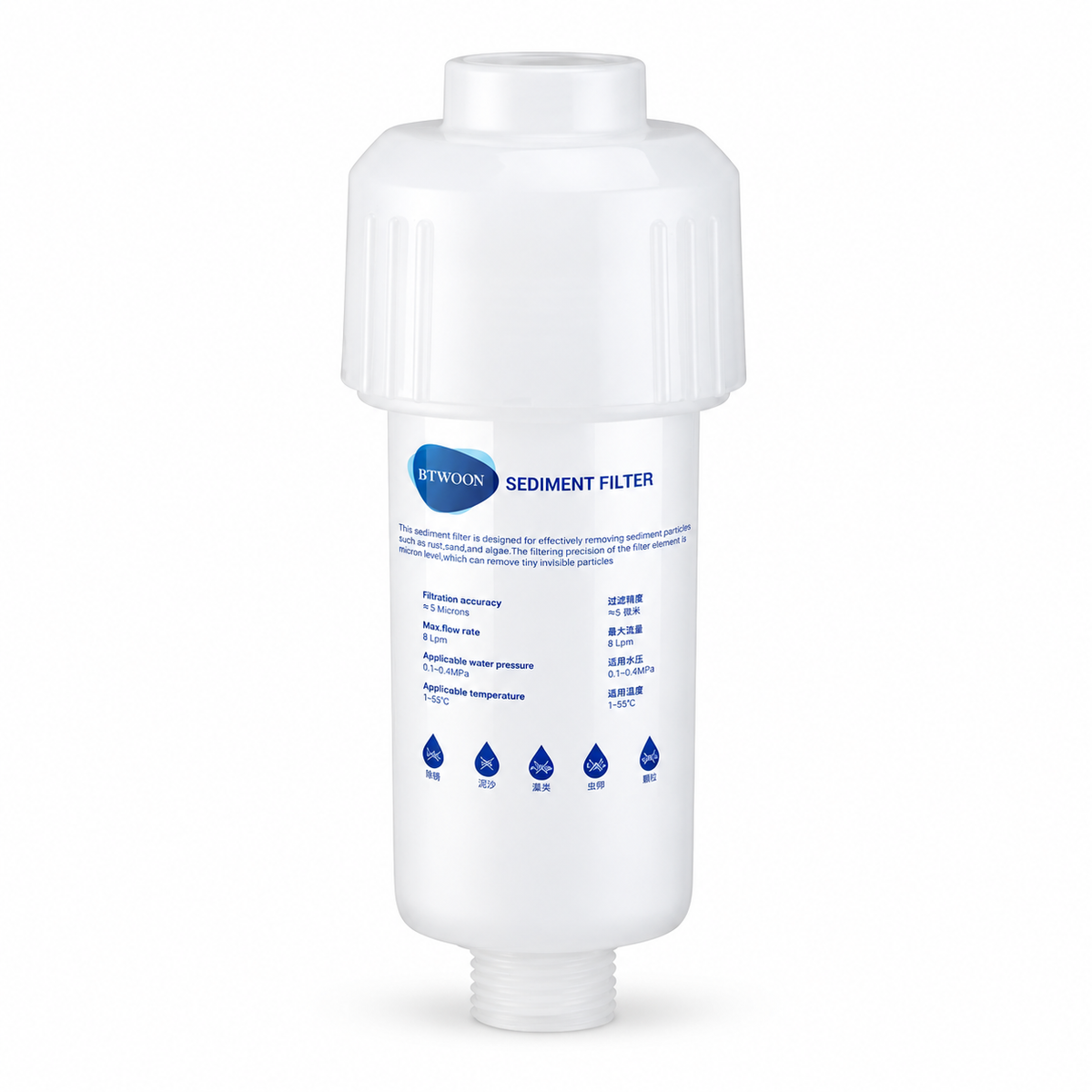 Multi-Purpose Water Line Filter