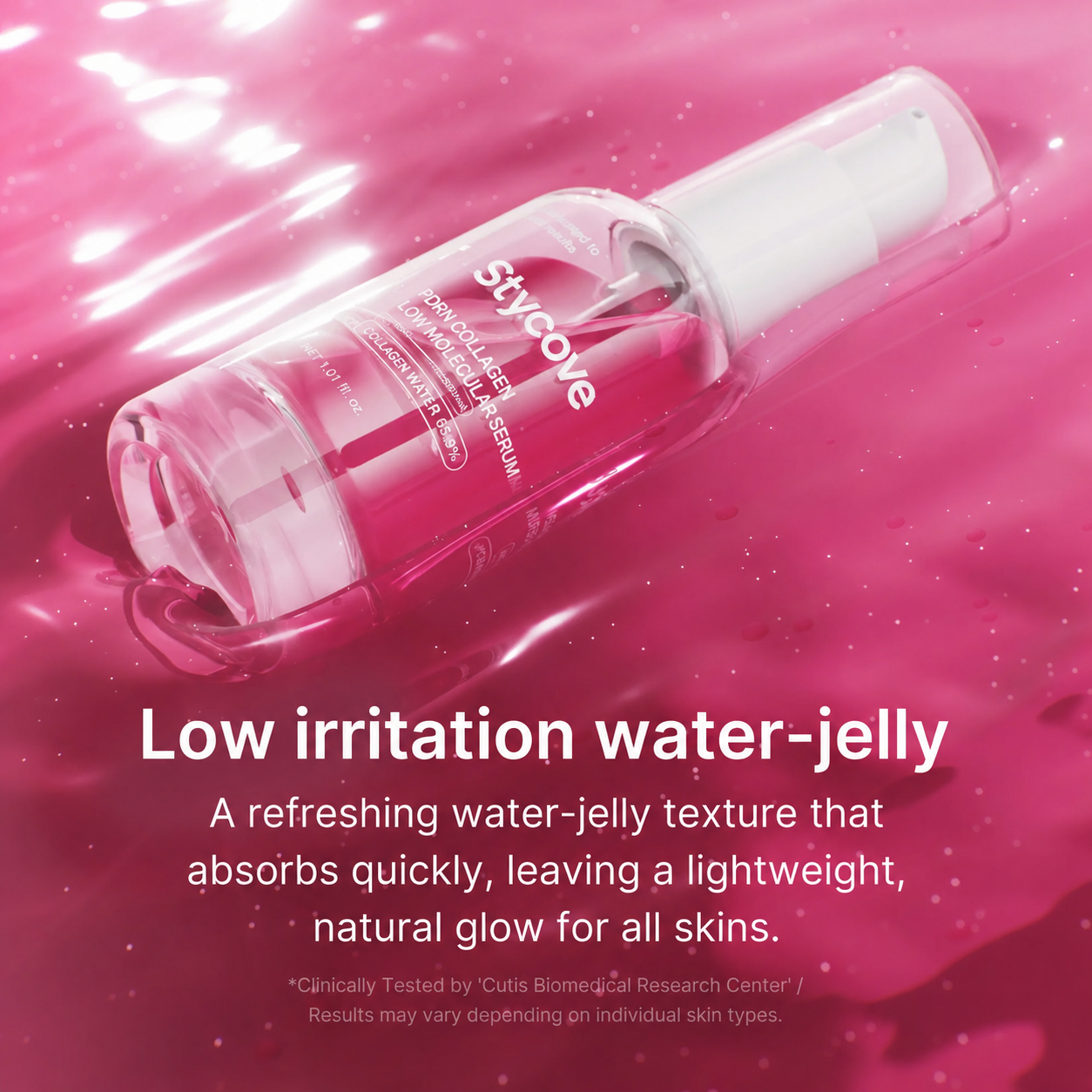 Stycove PDRN Pink Collagen Glow Jelly Serum for Radiance