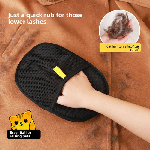 Pet Static Hair Remover