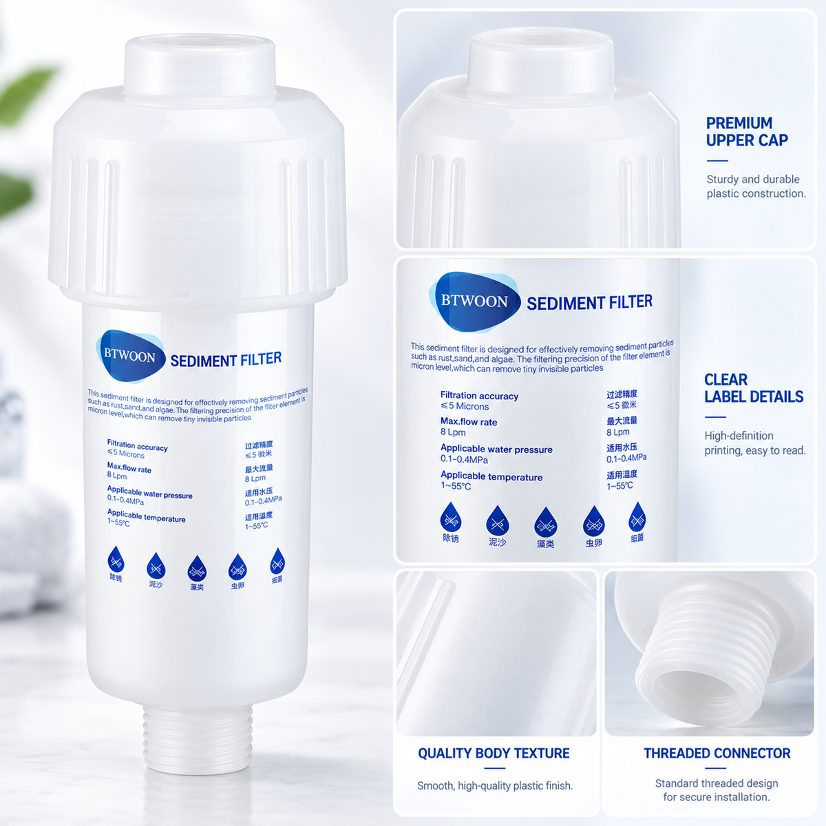 Multi-Purpose Water Line Filter