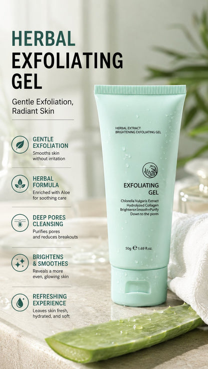 Herbal Extract Brightening Exfoliating Gel